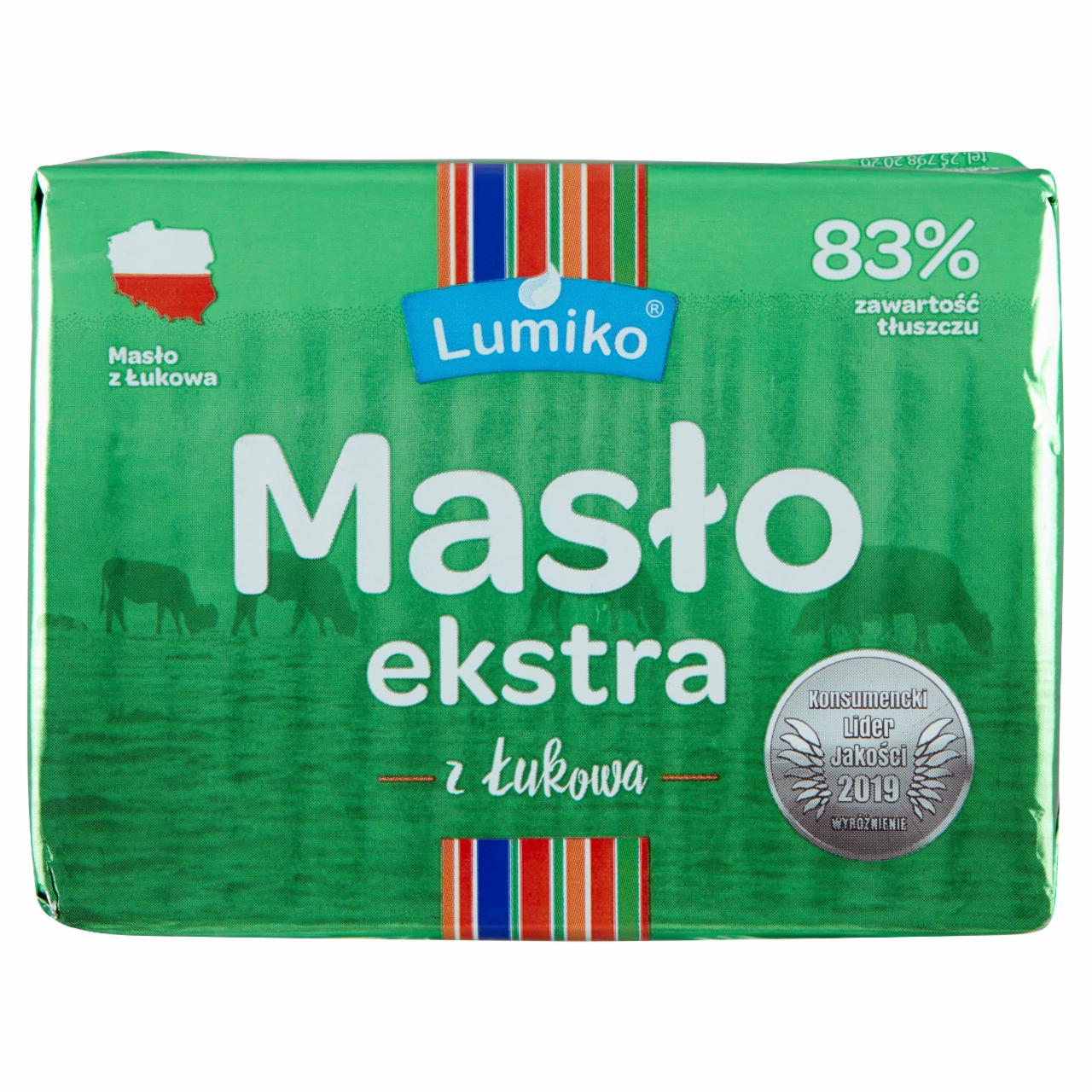 Zdjęcia - Masło ekstra z Łukowa 200 g