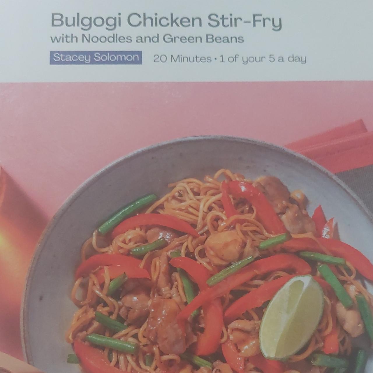 Zdjęcia - Bulgogi chicken stir-fry Hello fresh