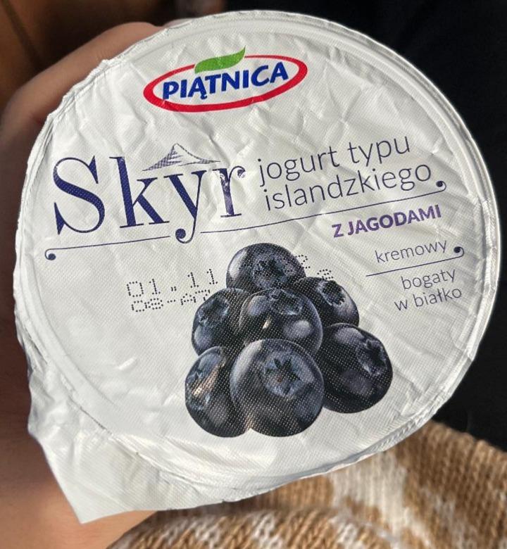 Zdjęcia - skyr jogurt typu islandzkiego z jagodami Piątnica