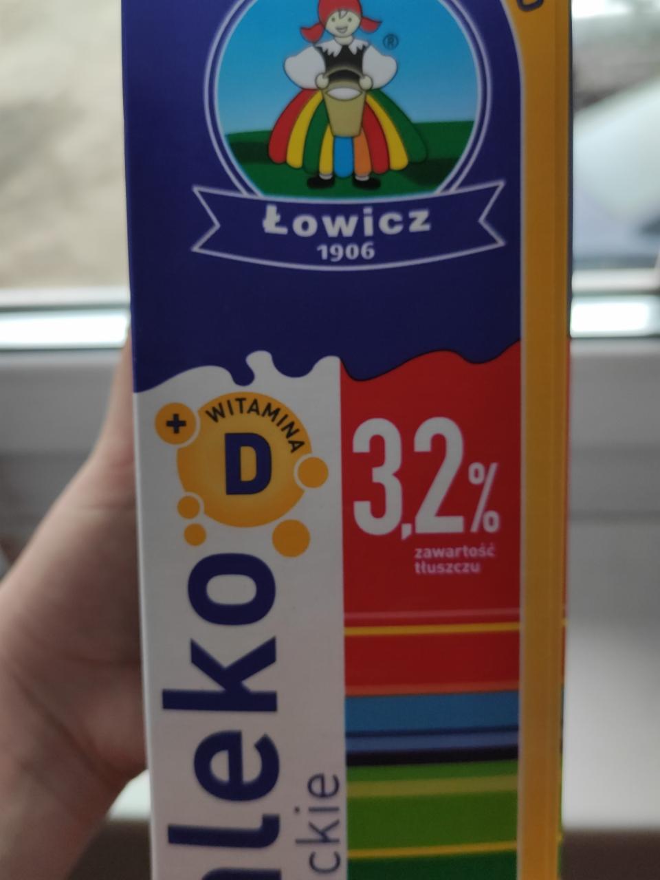 Zdjęcia - Mleko 3.2 witamina D łowicz