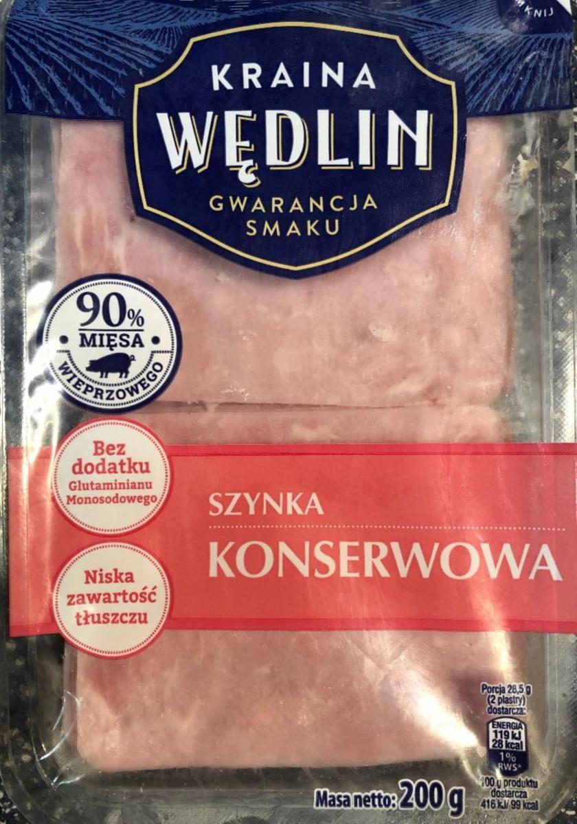 Zdjęcia - szynka konserwowa 90% mięsa wieprzowego Kraina Wędlin
