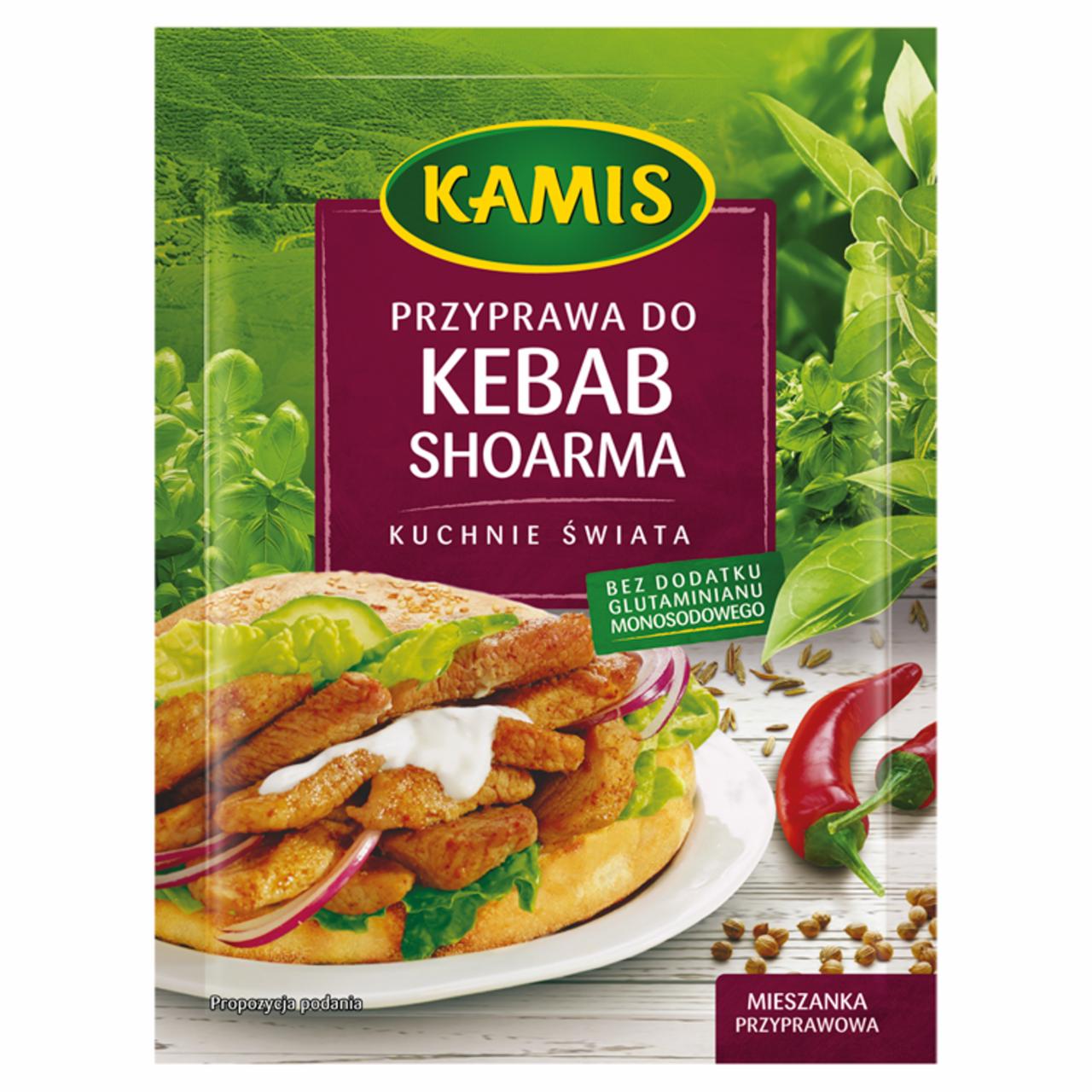Zdjęcia - Kamis Kuchnie świata Przyprawa do kebab shoarma Mieszanka przyprawowa 25 g
