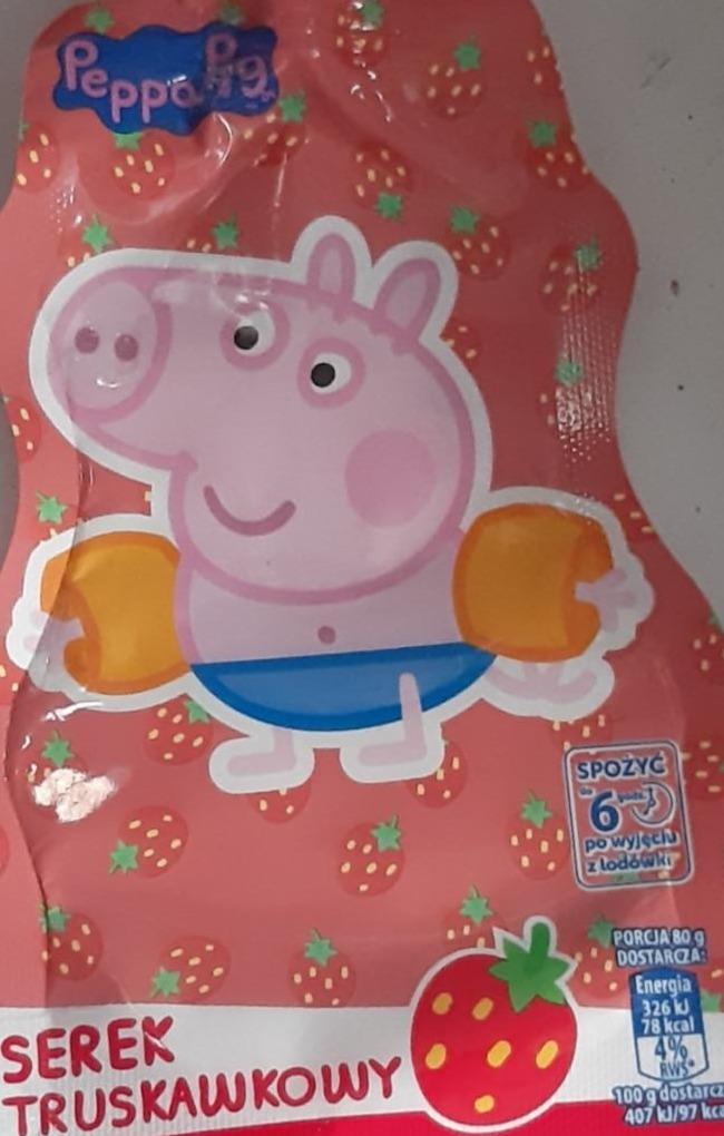 Zdjęcia - Serek Truskawkowy Peppa Pig