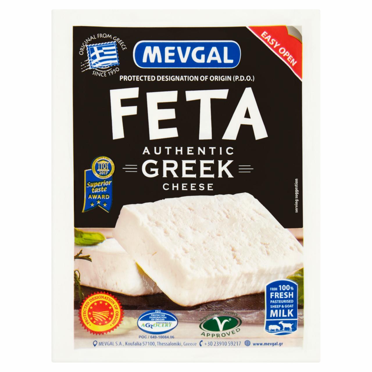 Zdjęcia - Mevgal Feta 200 g