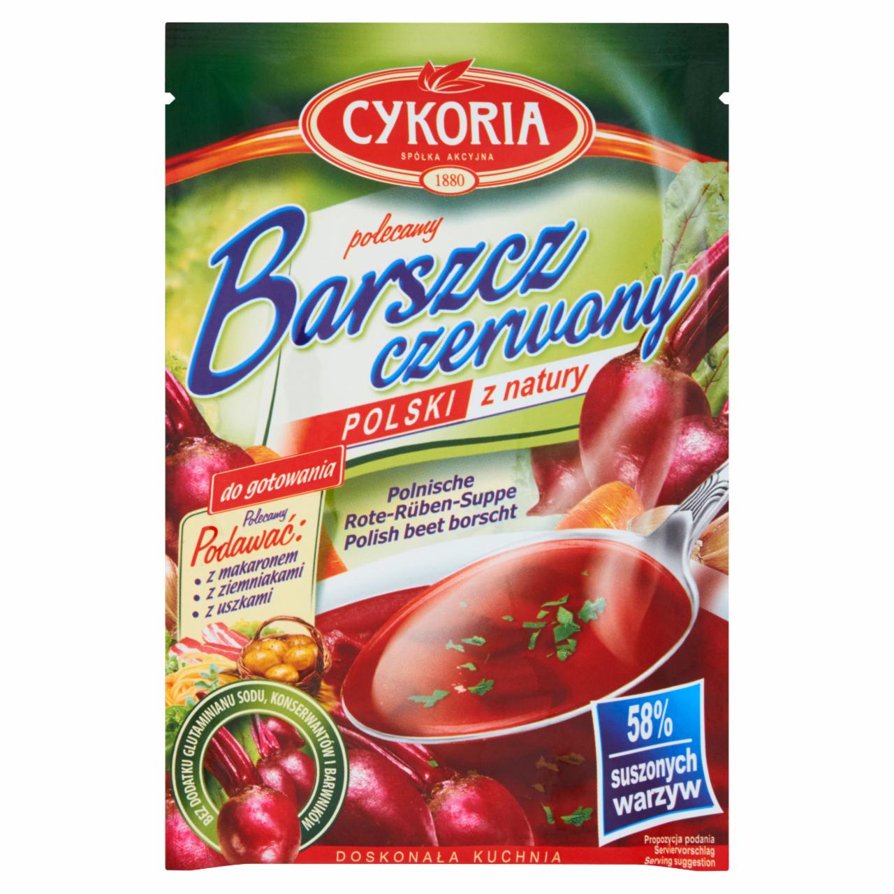 Zdjęcia - Cykoria Barszcz czerwony polski 45 g