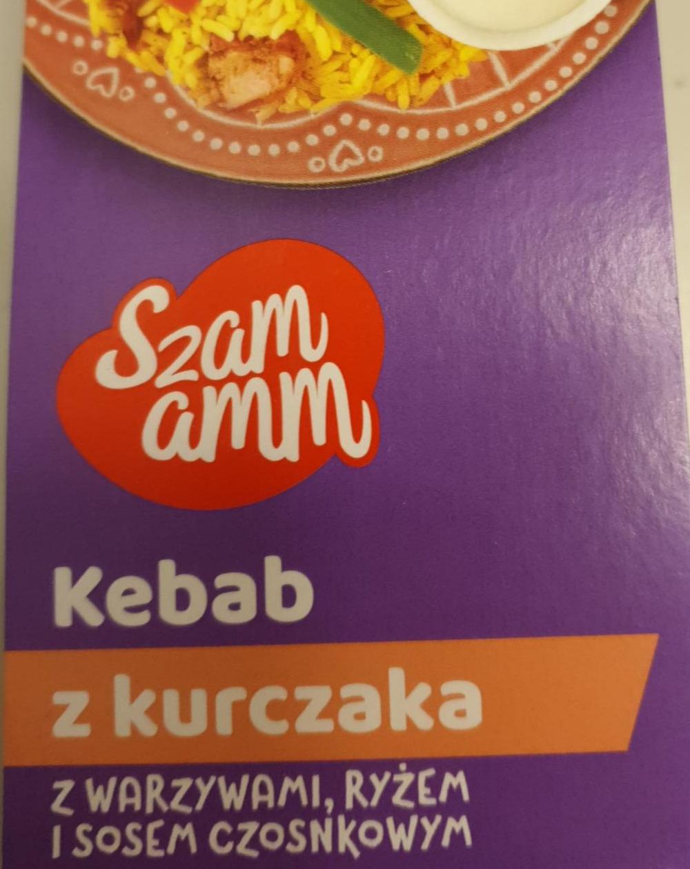 Zdjęcia - kebab z kurczaka z warzywami ryżem i sosem czosnkowym Szamamm