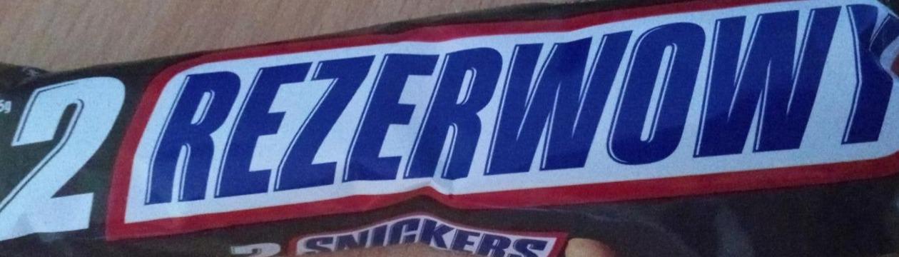 Zdjęcia - Snickers 2 rezerwowy