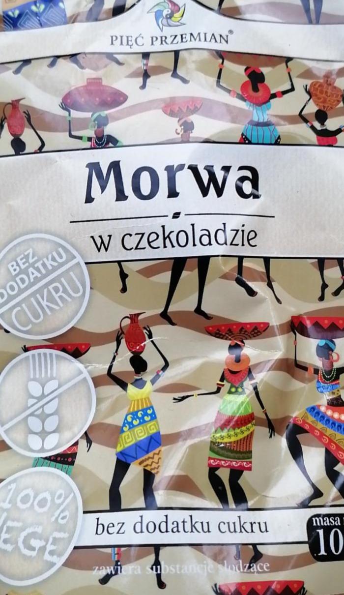 Zdjęcia - Morwa w czekoladzie Pięć Przemian