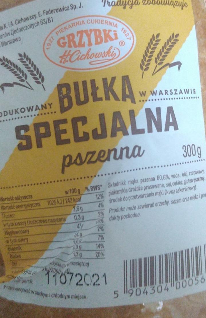 Zdjęcia - bułka specjalna pszenna grzybki