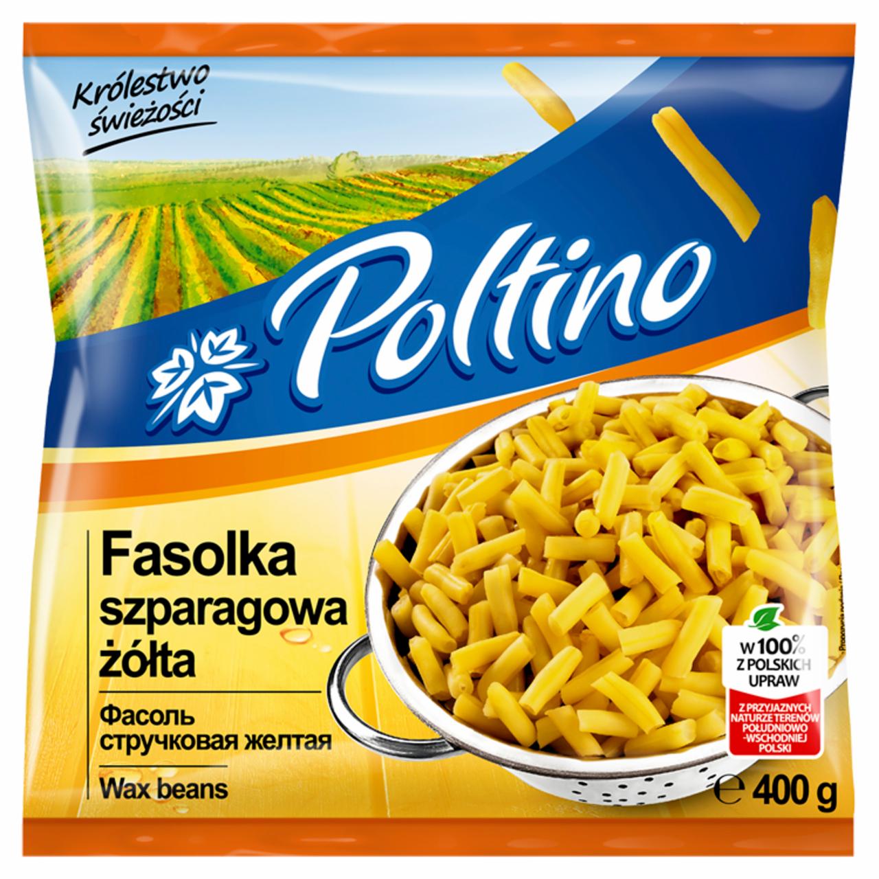 Zdjęcia - Poltino Fasolka szparagowa żółta 400 g