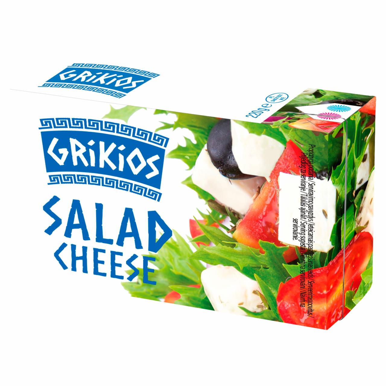 Zdjęcia - Grikios Ser miękki sałatkowy 220 g