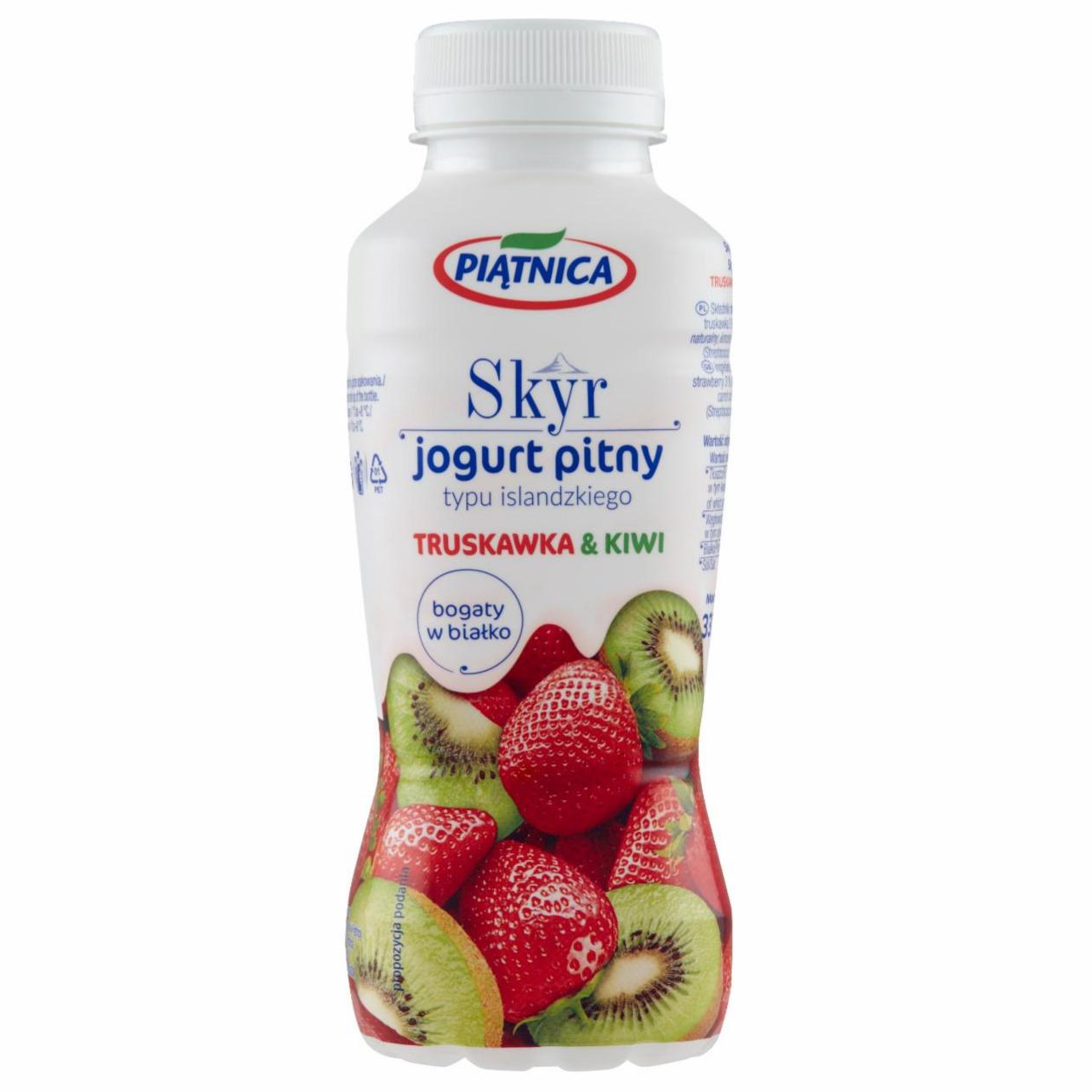 Zdjęcia - Skyr jogurt pitny truskawka & kiwi Piątnica