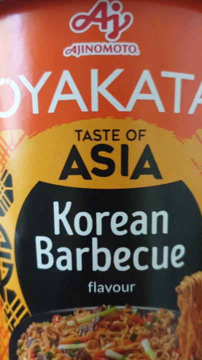 Zdjęcia - Oyakata Taste of Asia - Korean Barbecue
