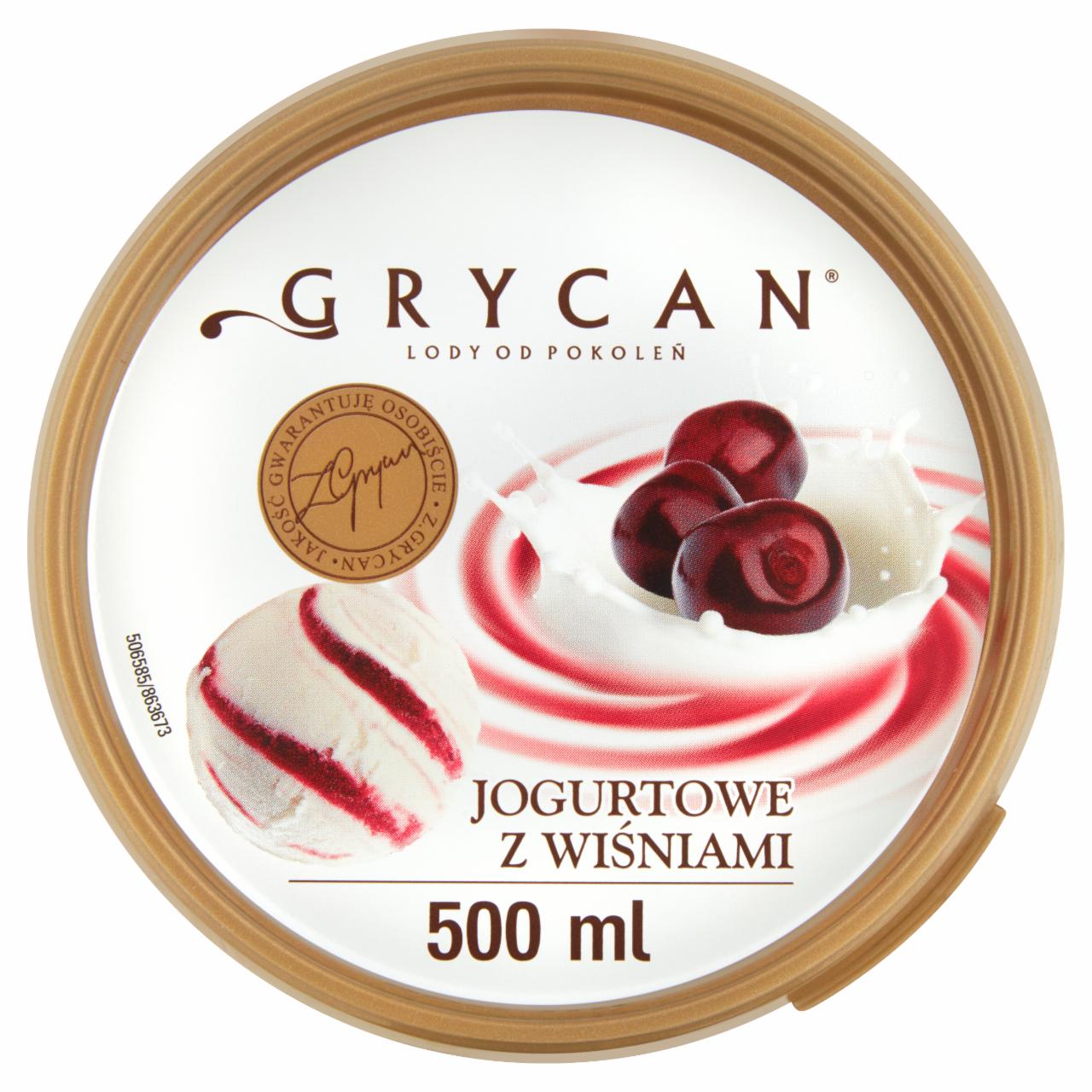 Zdjęcia - Grycan Lody jogurtowe z wiśniami 500 ml