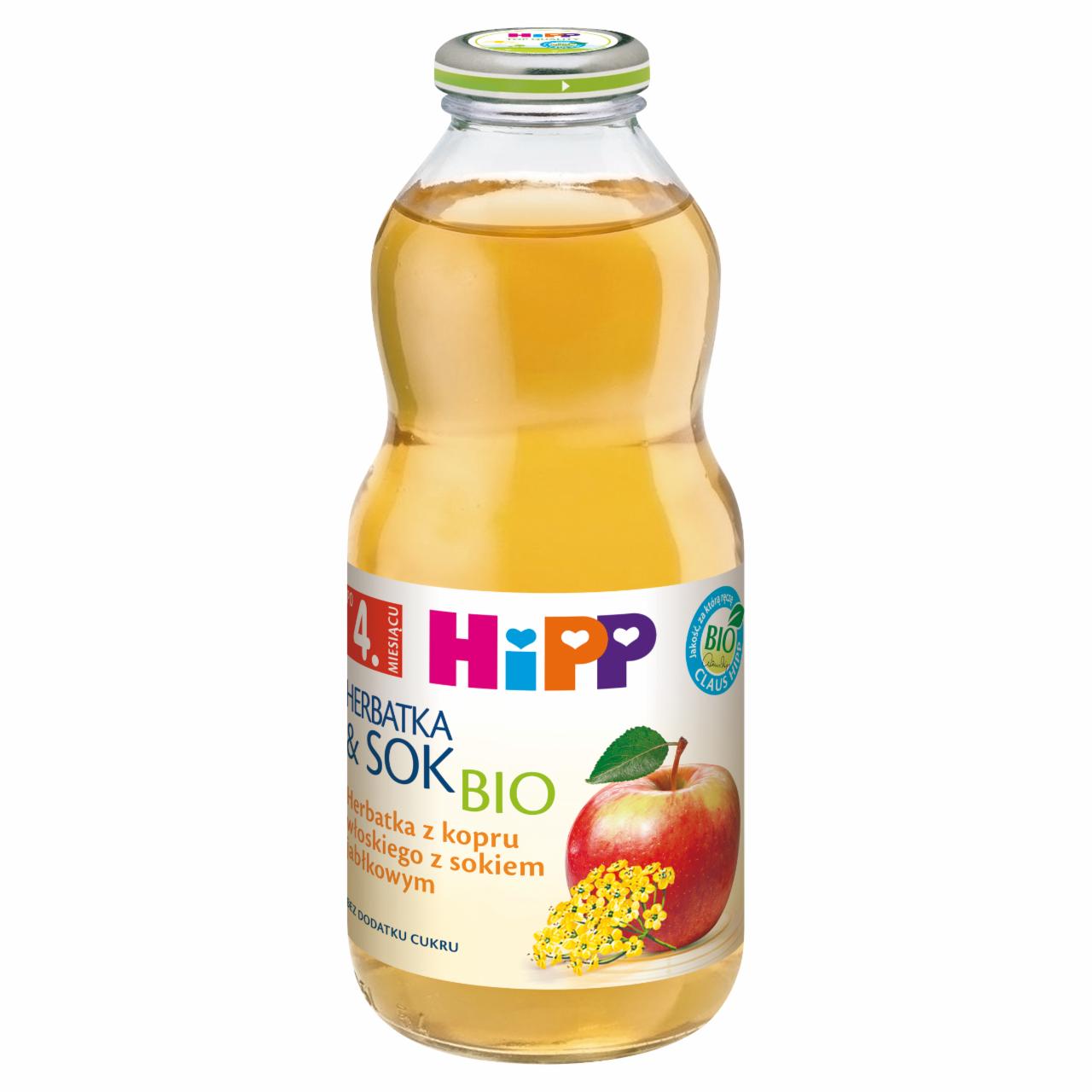 Zdjęcia - HiPP BIO Herbatka z kopru włoskiego z sokiem jabłkowym po 4. miesiącu 0,5 l