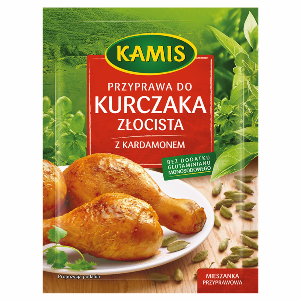 Zdjęcia - Kamis Przyprawa do kurczaka złocista z kardamonem 30 g