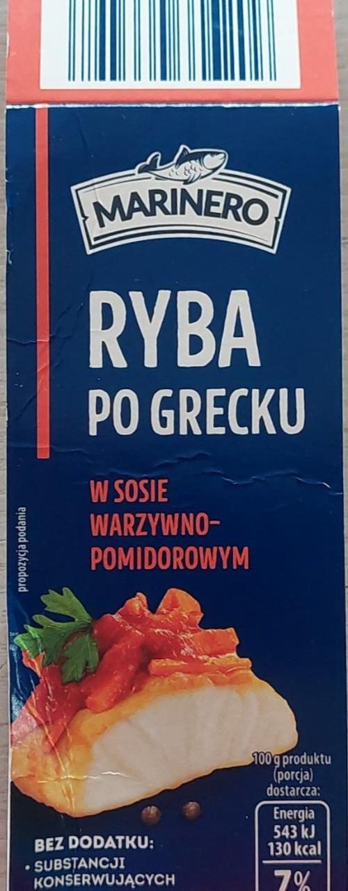 Zdjęcia - Ryba po grecku w sosie warzywno-pomidorowym Marinero