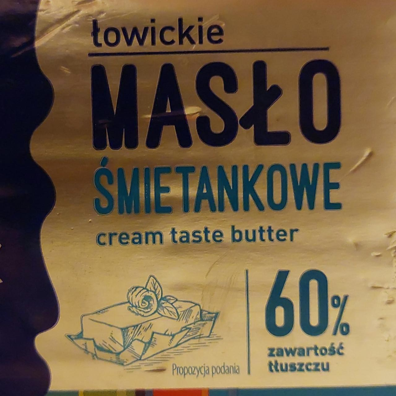 Zdjęcia - Masło śmietankowe 60% Łowicz