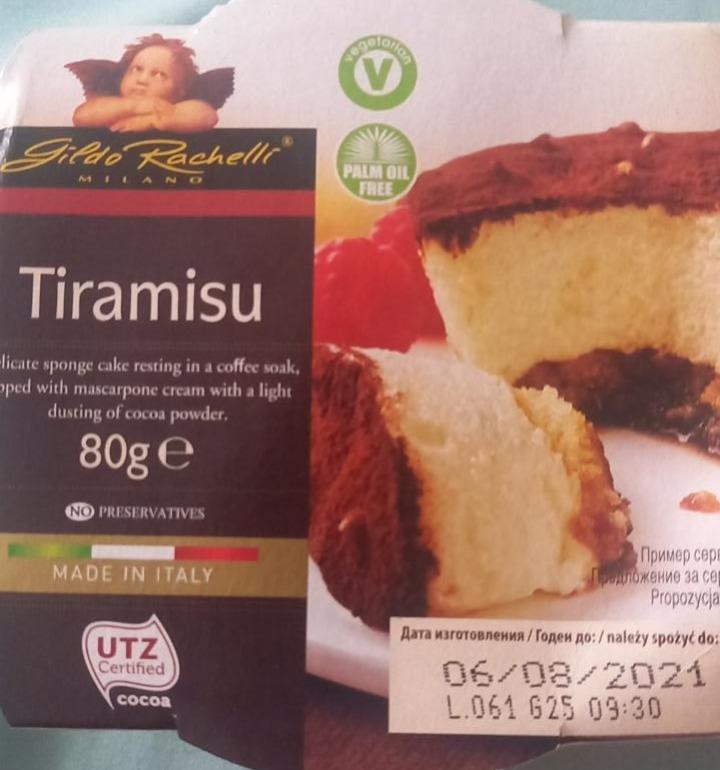 Zdjęcia - Tiramisu 80g gildo rachelli