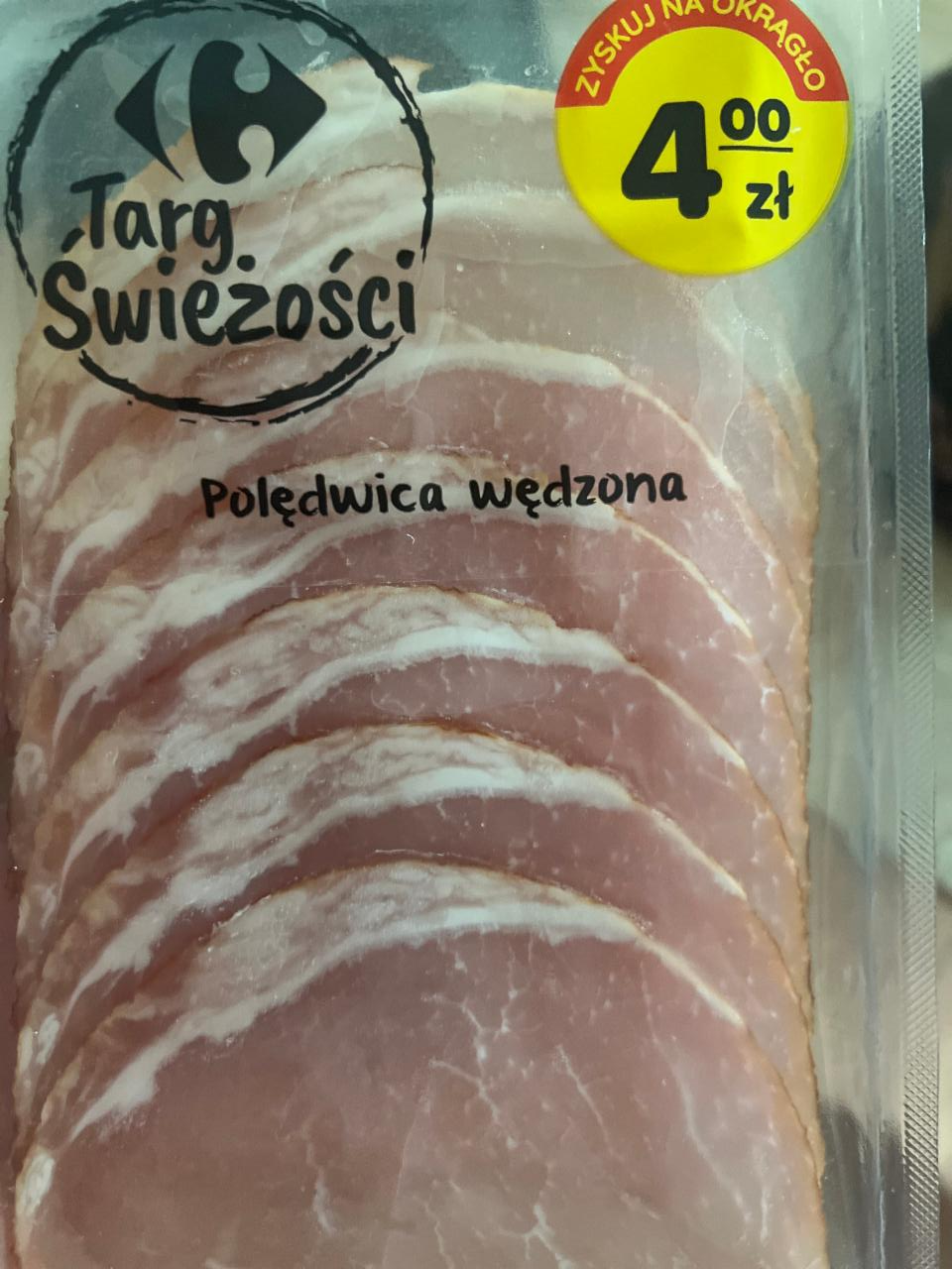 Zdjęcia - Targ Świeżości Polędwica wędzona Carrefour