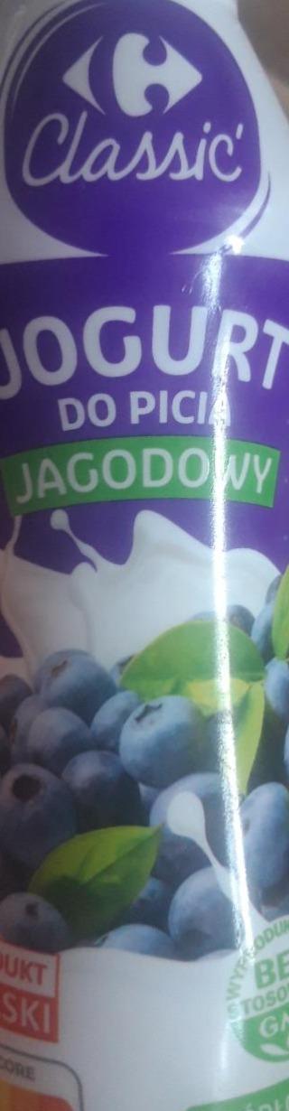Zdjęcia - jogurt pitny jagodowy carefour