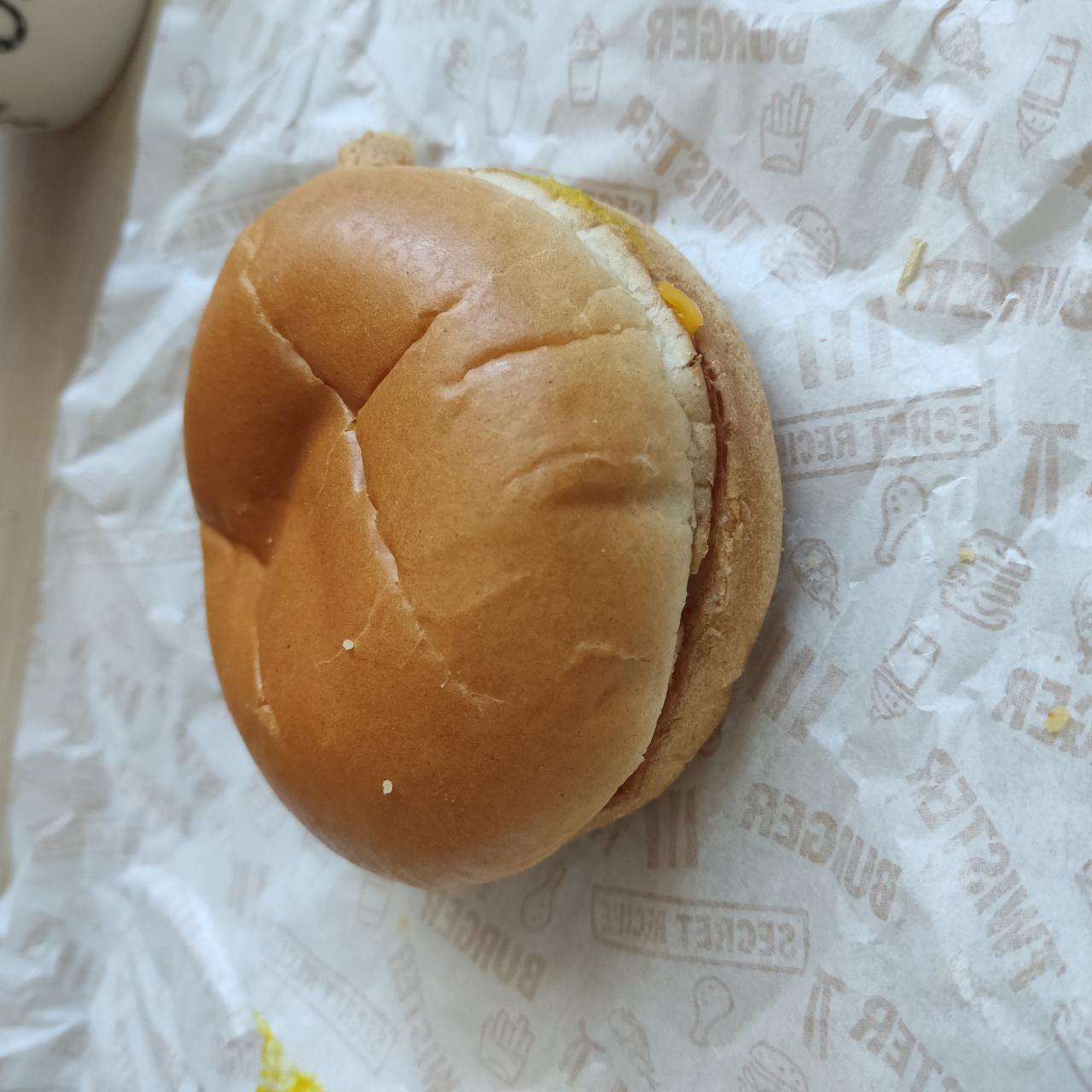 Zdjęcia - Cheeseburger KFC