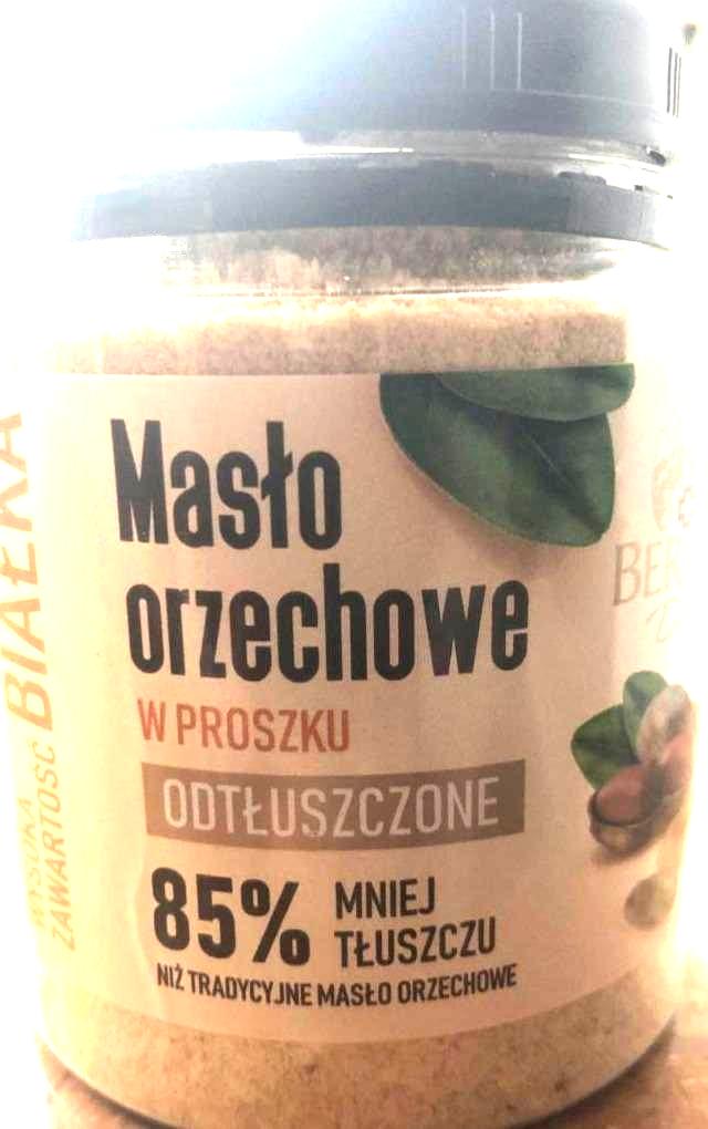 Zdjęcia - masło orzechowe w proszku odtłuszczone