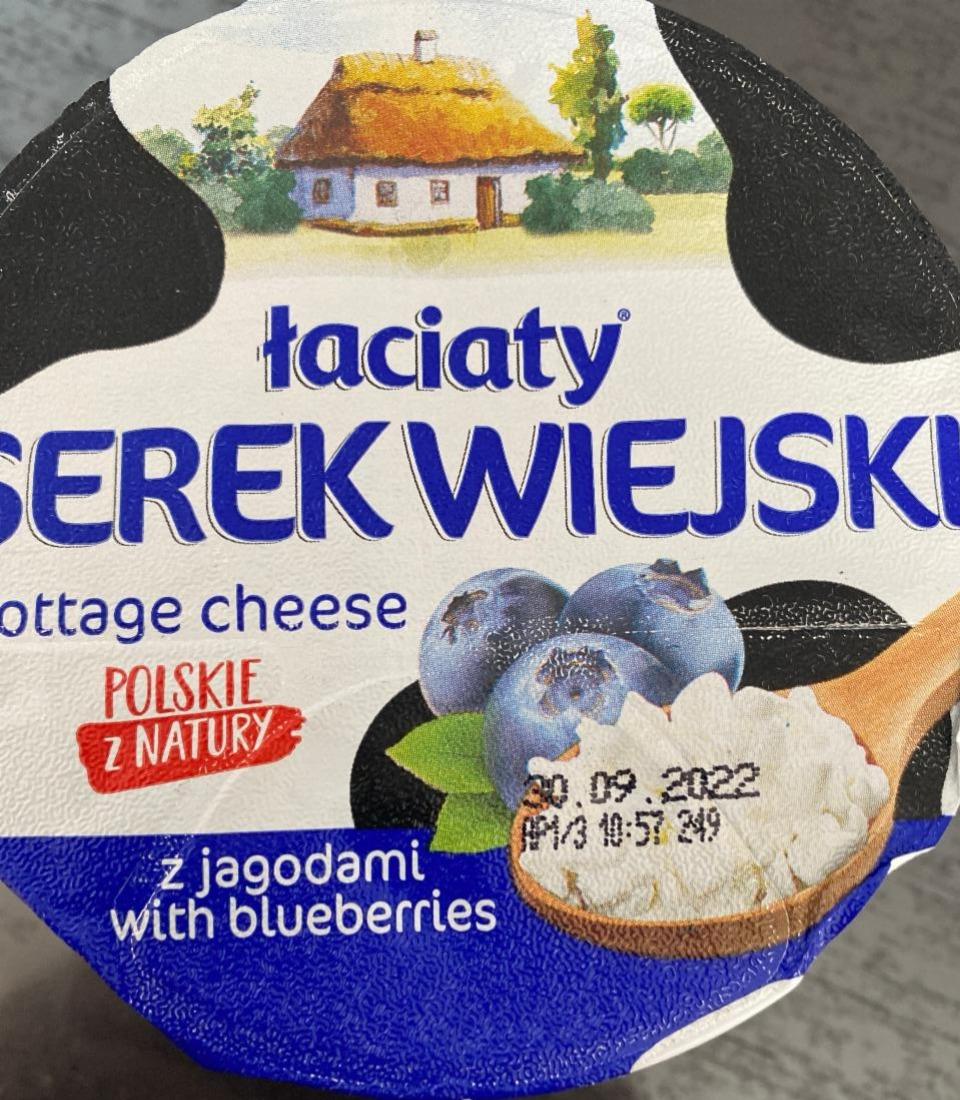 Zdjęcia - Łaciaty Serek wiejski z jagodami 150 g