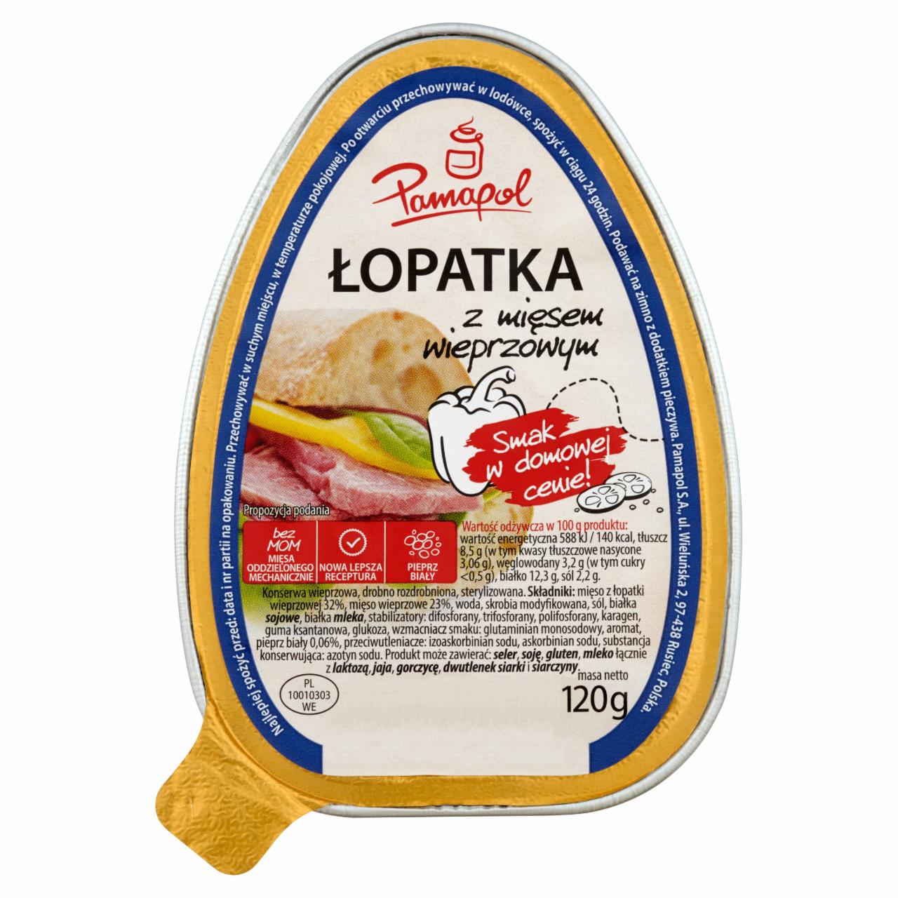 Zdjęcia - Pamapol Łopatka z mięsem wieprzowym 120 g