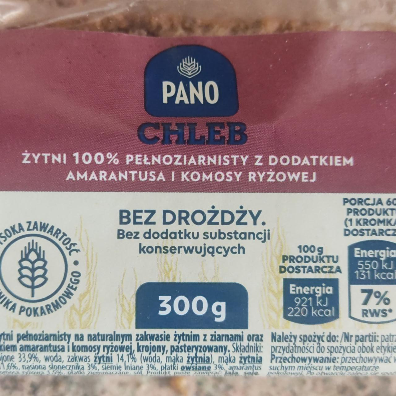 Zdjęcia - Chleb żytni 100% pełnoziarnisty z dodatkiem amarantusa i komosy ryżowej Pano