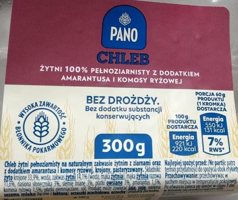 Zdjęcia - Chleb żytni 100% pełnoziarnisty z dodatkiem amarantusa i komosy ryżowej Pano