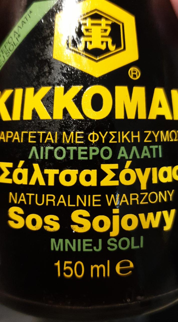 Zdjęcia - Kikkoman sos sojowy mniej soli