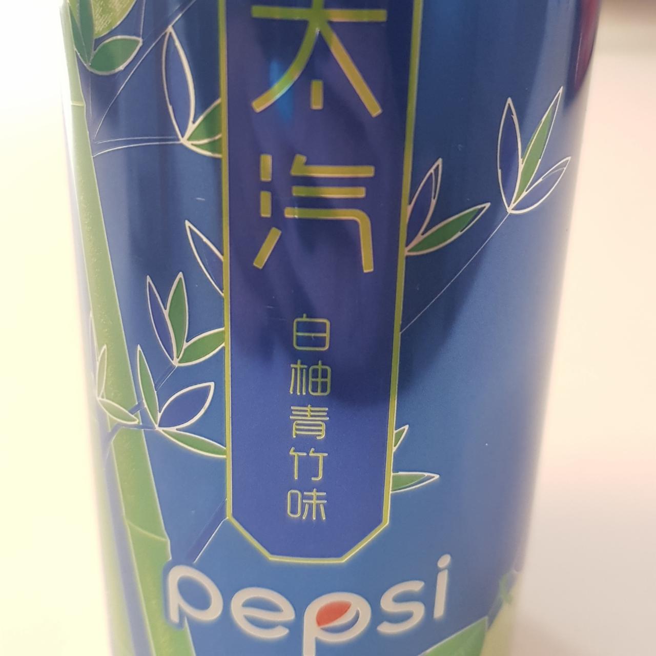 Zdjęcia - pepsi pomelo bamboo