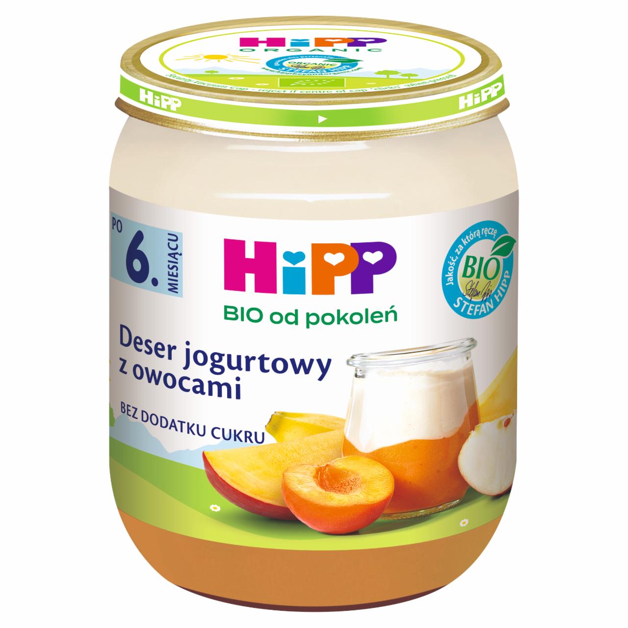 Zdjęcia - BIO Owocowy Duet Deser jogurtowy z owocami po 6. miesiącu 160 g HiPP