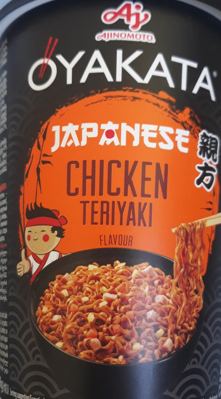 Zdjęcia - Oyakata Chiken Teriyaki Ajinomoto