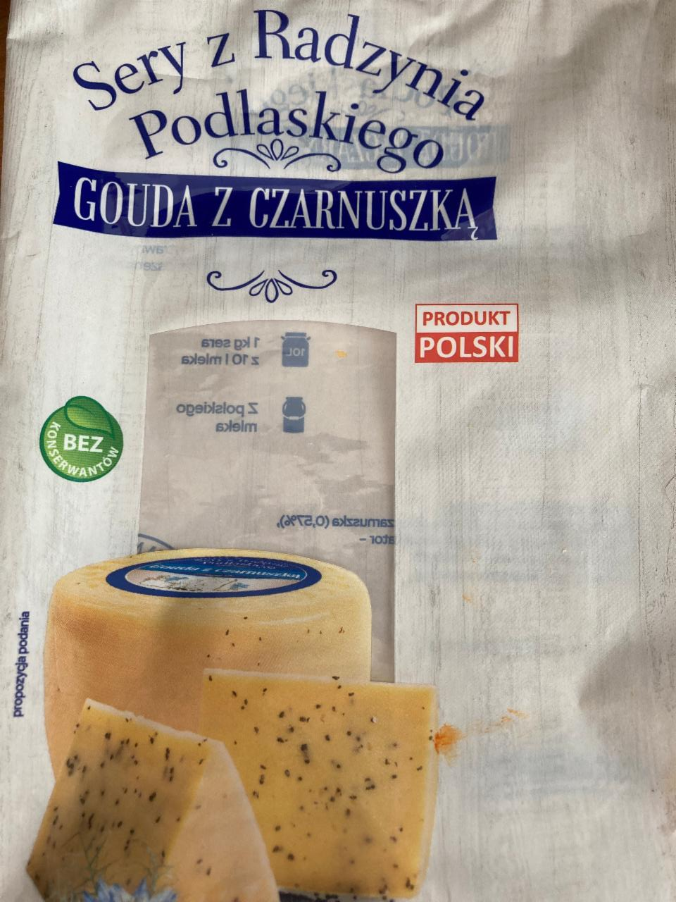 Zdjęcia - Gouda z czarnuszką Sery z Radzynia Podlaskiego