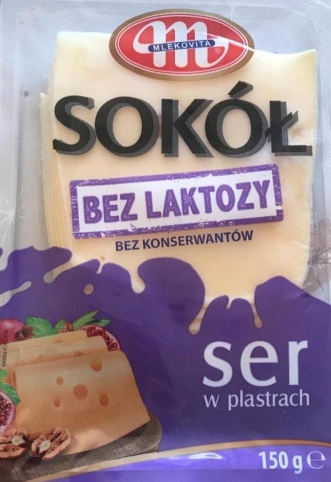 Zdjęcia - Mlekovita Sokół Ser bez laktozy w plastrach 150 g