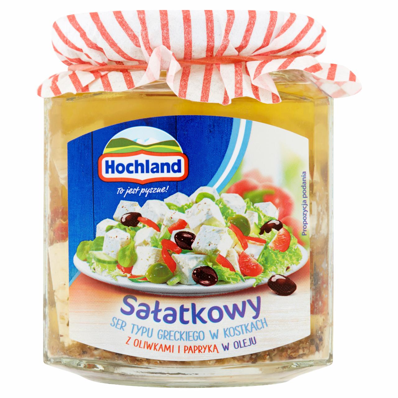 Zdjęcia - Sałatkowy ser typu greckiego w kostkach z oliwkami i papryką w oleju Hochland