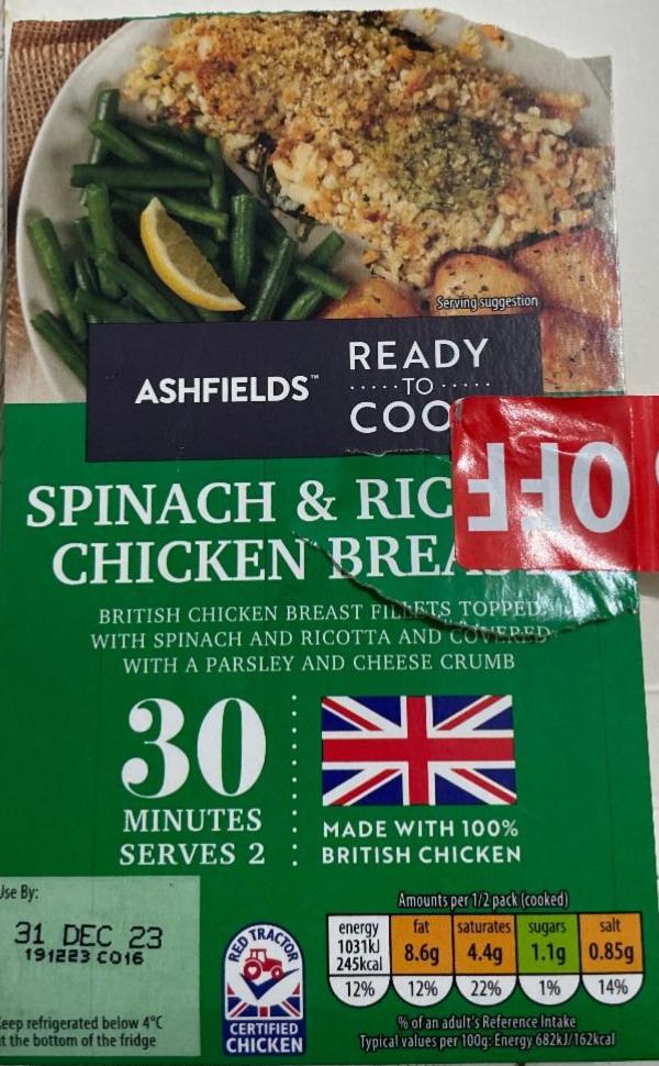Zdjęcia - Spinach ricotta chicken breasts Ashfields