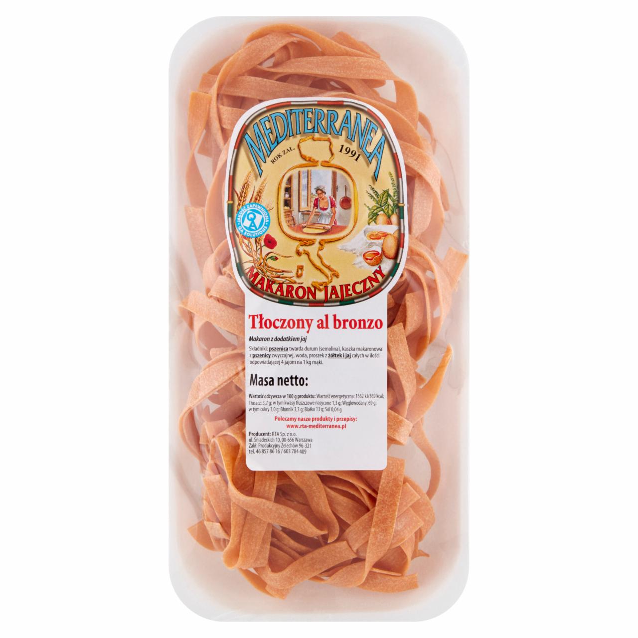 Zdjęcia - Mediterranea Makaron jajeczny 110 z pomidorem 250 g