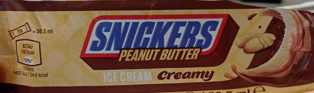 Zdjęcia - Snickers peanut butter