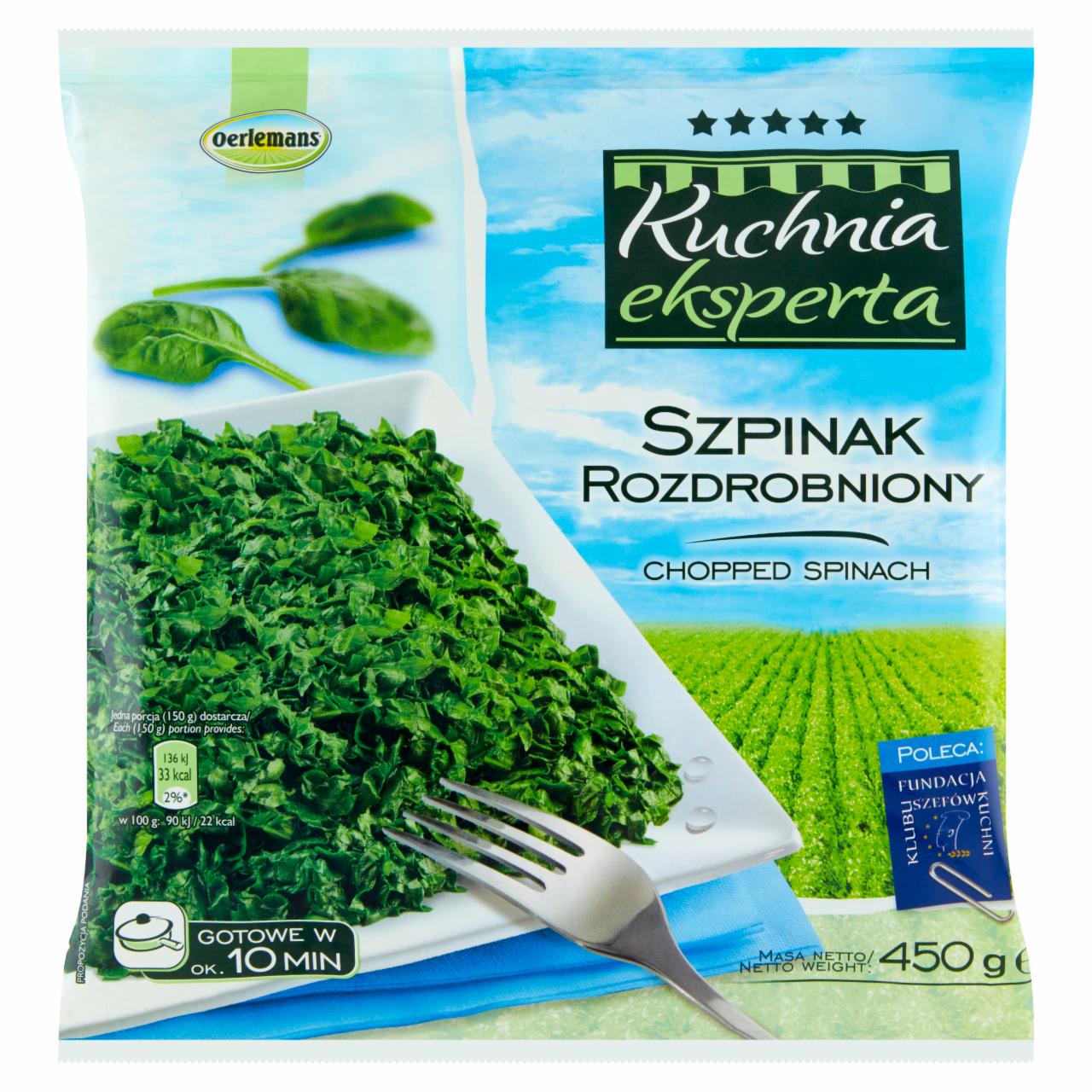 Zdjęcia - Oerlemans Kuchnia eksperta Szpinak rozdrobniony 450 g