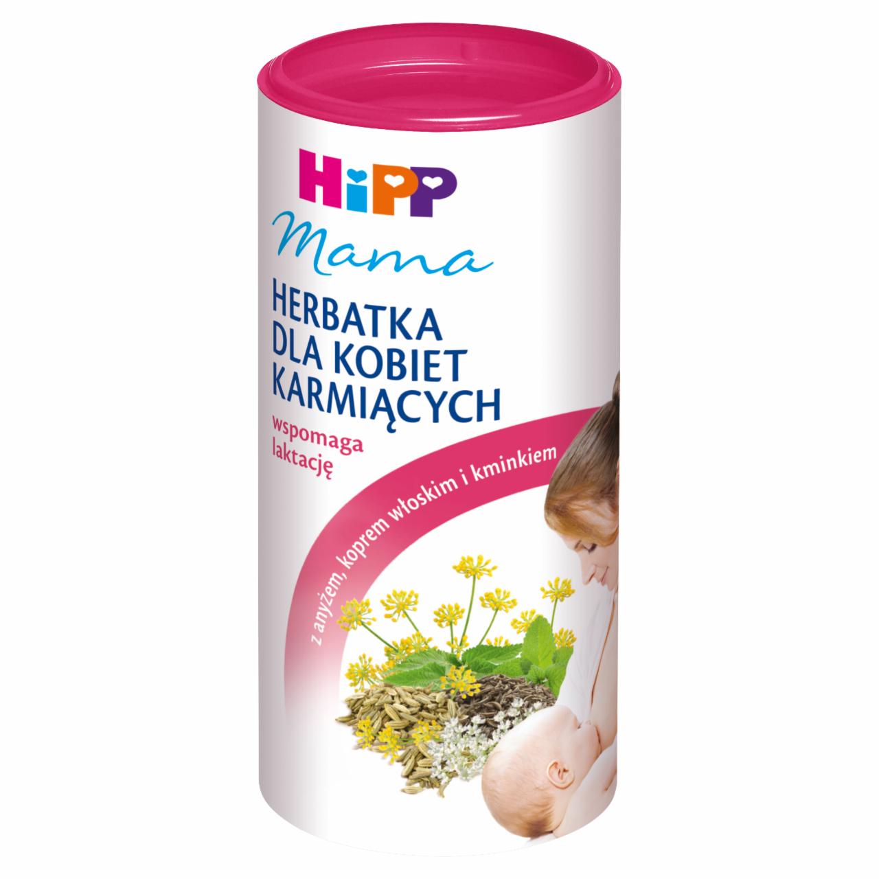 Zdjęcia - HiPP Mama Herbatka dla kobiet karmiących 200 g