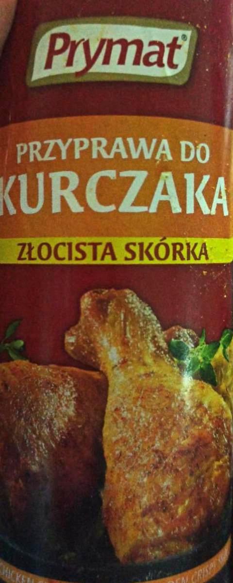 Zdjęcia - przypraw do kurczaka złocista skórka 80 g