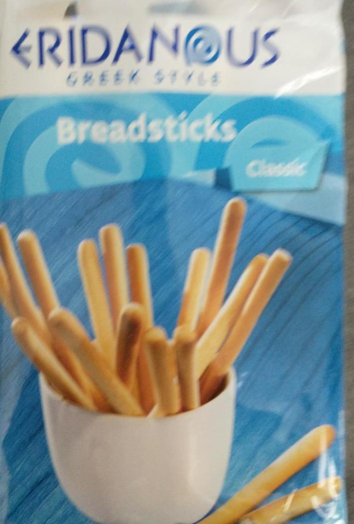 Zdjęcia - Breadsticks Eridanous