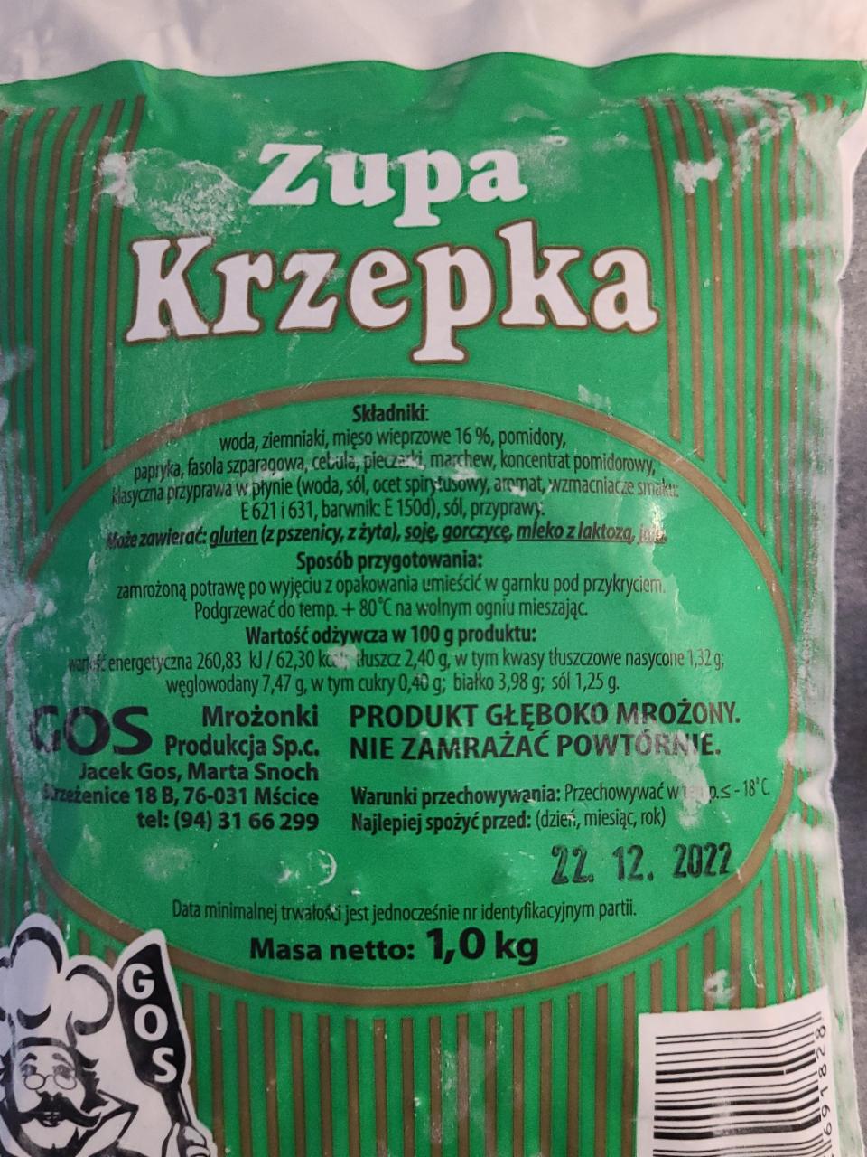 Zdjęcia - Zupa Krzepka Strzeżenice