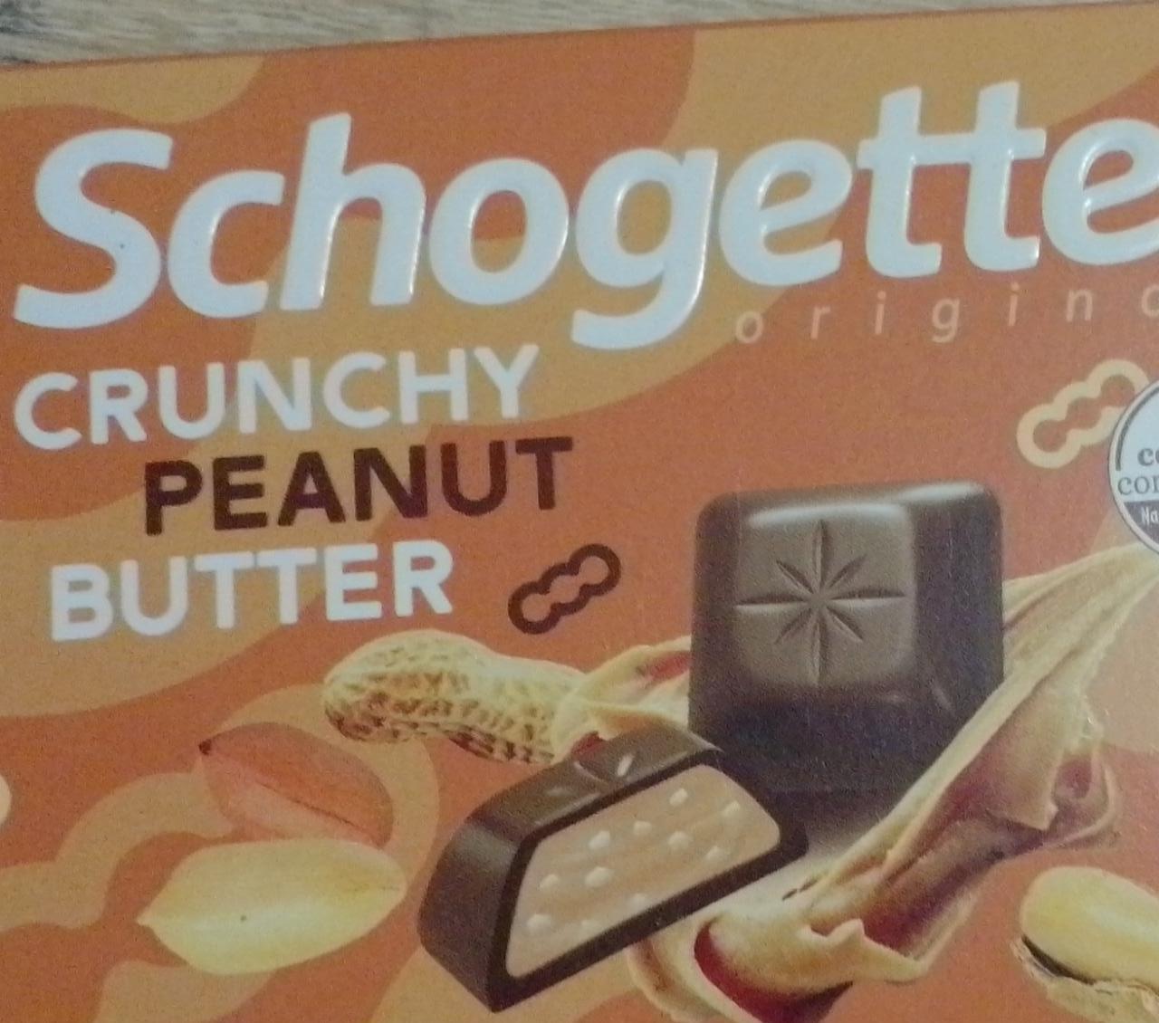 Zdjęcia - Crunchy peanut butter Schogetten