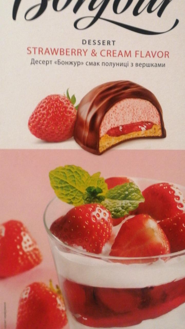 Zdjęcia - Dessert strawberry cream Bonjour