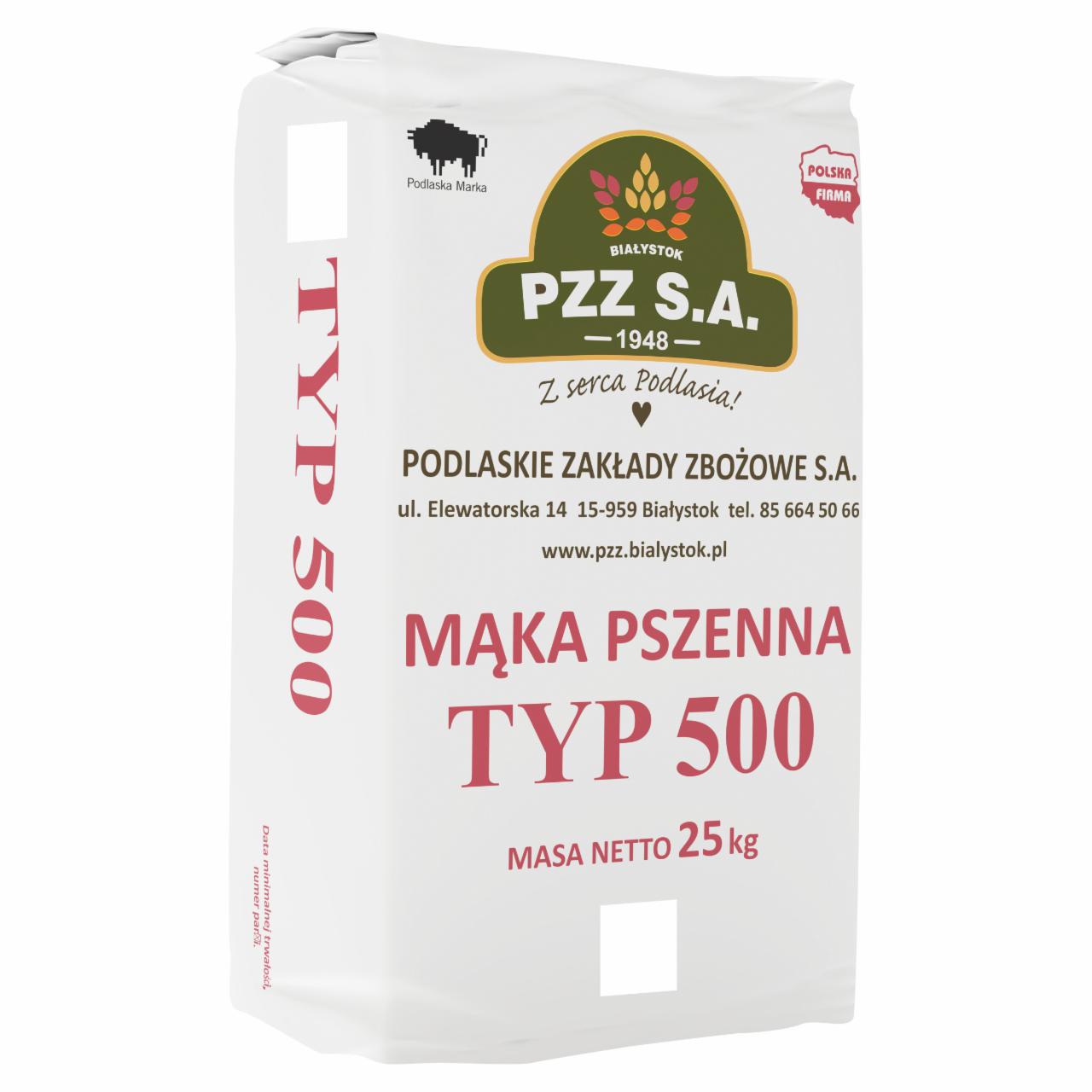 Zdjęcia - Mąka pszenna typ 500 25 kg