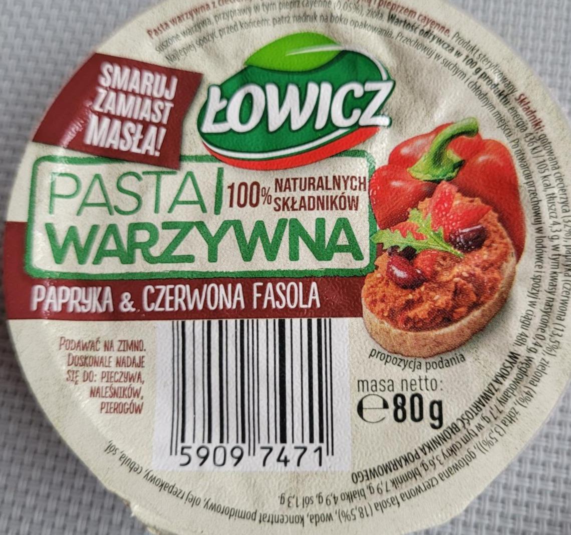 Zdjęcia - Łowicz Pasta warzywna papryka & czerwona fasola 80 g